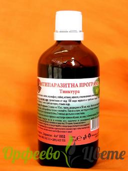 ХРАНИТЕЛНИ ДОБАВКИ Алергии Антипаразитна програма  100мл